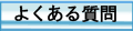 悭鎿
